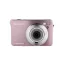 AgfaPhoto DC8300 kompakt digitális fényképezőgép, 21Mp, 8x optikai zoom, rózsaszín
