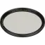 B+W cirkuláris polárszűrő S03 - egyszeres felületkezelés - F-pro foglalat - 40,5 mm