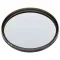 B+W 803 Nd szűrő 0.9 Mrc nano felületkezelés Xs Pro Digital foglalat, 77 mm -x-