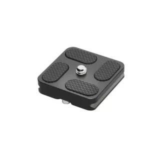 Cullmann Mundo MX482 gyorscseretalp