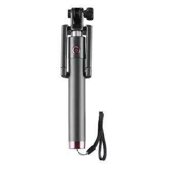 Cullmann Smart Easy szelfibot, pink
