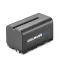 Cullmann Cupower Ba 4400S; Lithium akkumulátor Np-F750