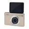 Kodak Pixpro C1 kompakt digitális fényképezőgép, kihajtható kijelző, bézs